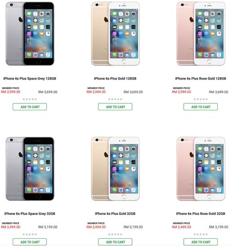 senheng plusone member apple iphone   rm discount gb rm   gb