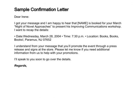 sample confirmation letters sample letters word