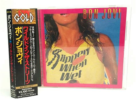 bon jovi slippery when wet japanese import banned us cover cd 1986