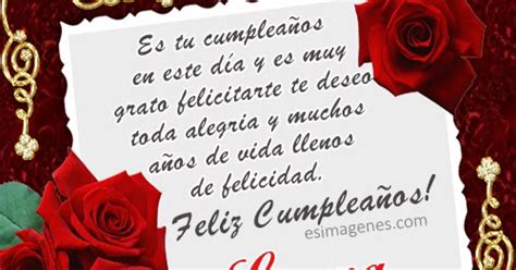 tarjetas de cumpleanos lorena