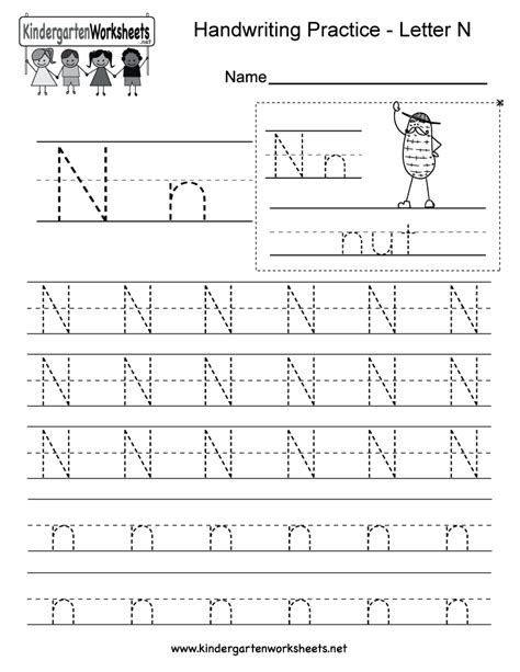 tracing letter  worksheets  preschool tracinglettersworksheetscom