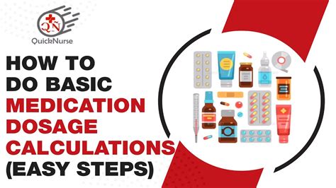 basic medication dosage calculations easy steps youtube