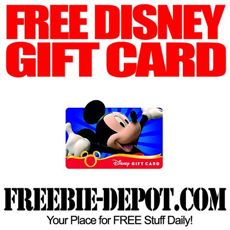 disney gift card freebie depot