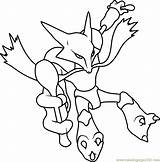 Pokemon Coloring Alakazam Pages Mudkip Pokémon Kids Color Coloringpages101 Getcolorings Printable Online Sheets sketch template