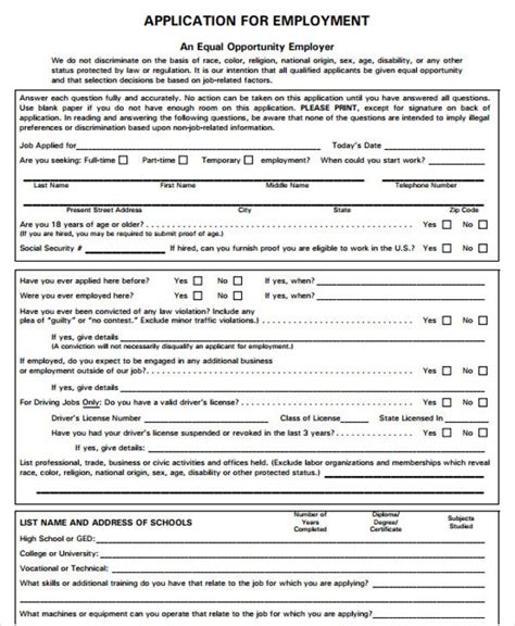 Employment Application Form Pdf Fillable