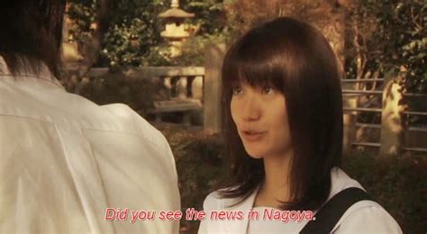 nao kanzaki and a few friends yuko oshima teketeke movie screenshots