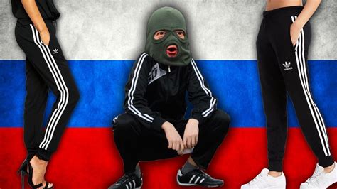 ゴミ箱を空にする ビーム 接辞 russia and adidas