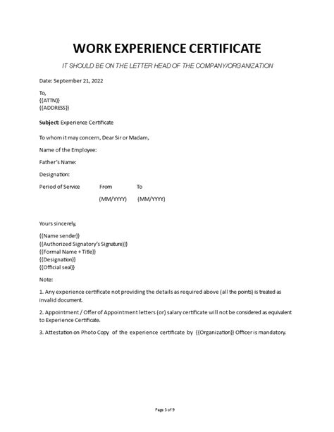 telecharger gratuit work experience certificate