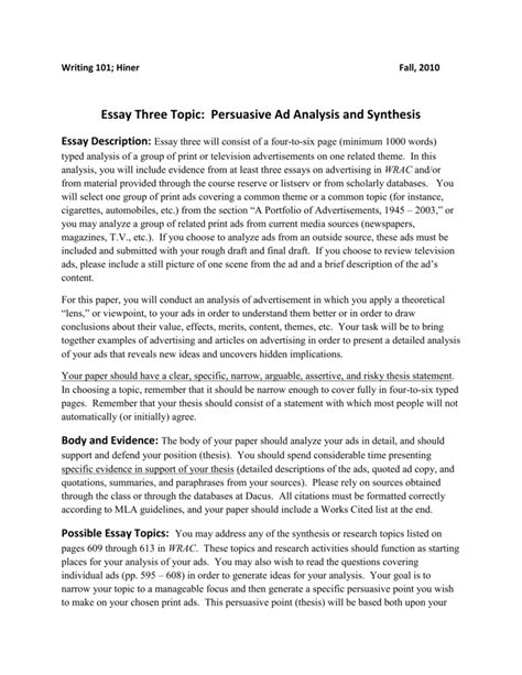 essay  topic persuasive ad analysis  synthesis
