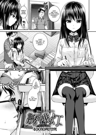 hentai school humiliation