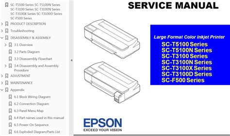 epson  color sc  sc  sc     series sc  series sc  service