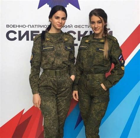 Hot Russian Army Girls Barnorama