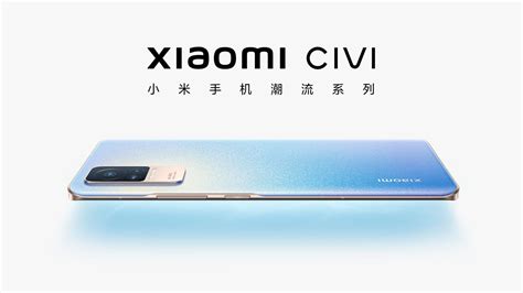 xiaomi civi design officially revealed gizmochina