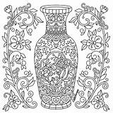 Coloring Pages Jarrones Therapy Color Vase Cute Ornate Repujado Botellas Para App Colorear Colouring Relaxing Colortherapy Try Fun Book Printable sketch template