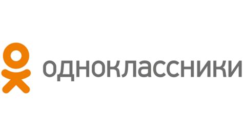 Odnoklassniki Logo Logo Zeichen Emblem Symbol Geschichte Und