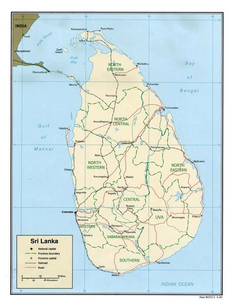 detailed political  administrative map  sri lanka  roads railroads  major cities
