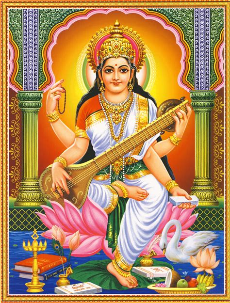 hindu gods goddess   hindu devotional blog