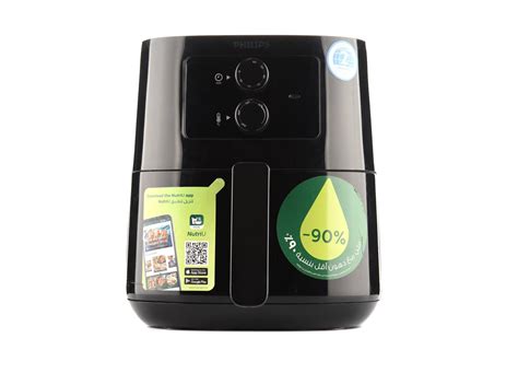 philips essential airfryer rapid air technology kg  black extra saudi