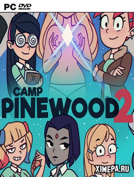 Скачать игру Camp Pinewood 2 2020 23 Рус Англ Эротические Игры ПК