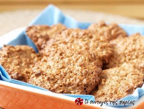 quaker cookies  lemoni giaoyrti aldi quaker cookies chia healthy sweets healthy recipes