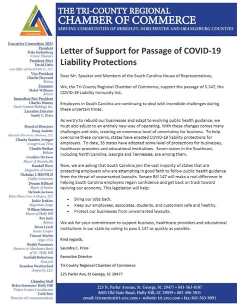 letter  support  passage  covid  liability protections tri