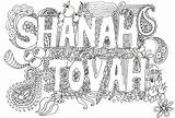 Coloring Shanah Tovah Pages Choose Board sketch template