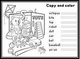 Toys Activity Worksheet English Vocabulary Kids Coloring Activities Name Enjoy Names Related Posts Finding Choose Board sketch template
