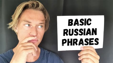 89 Basic Russian Phrases For Beginner Russian Learners