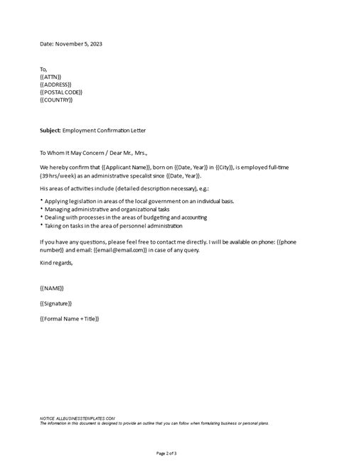 employment confirmation letter sample gratis
