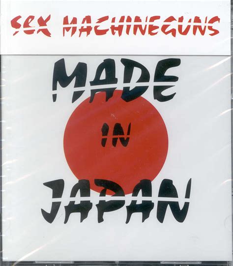 sex machineguns cd and dvd feature page shop buy