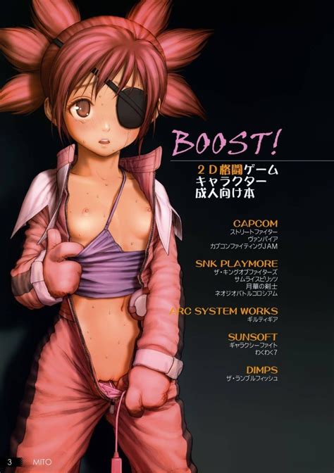 boost hentai