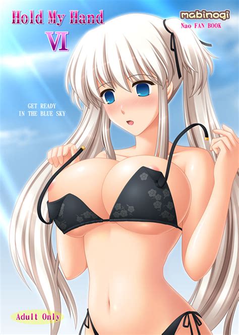 mabinogi nao mabinogi complete art simple house hentai wallpapers galleries hentai