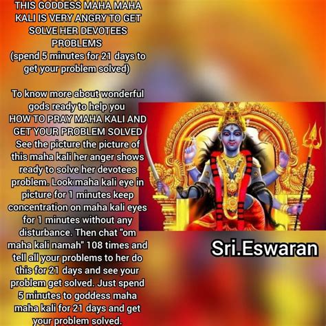Goddess Kali Srieswaran Hindu Mantras Kali Goddess