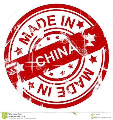 china stock image image  china stamp poster