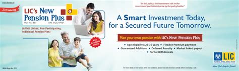 lic launches  pension  plan find  whats