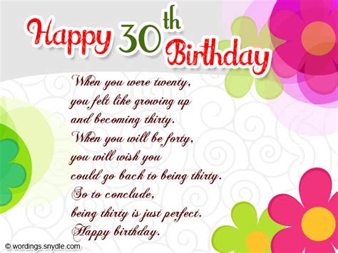 birthday wishes wordings  messages
