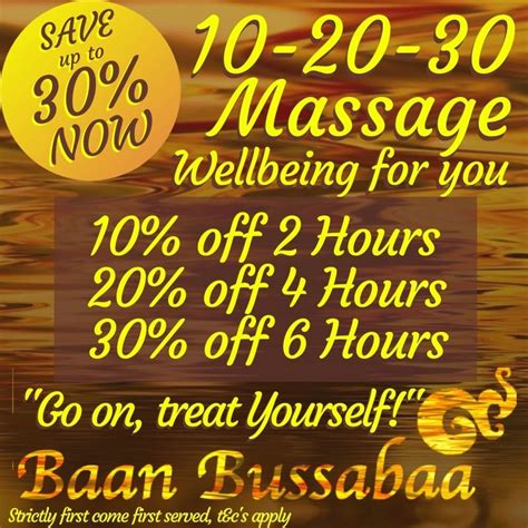 back for september our most popular massage offer