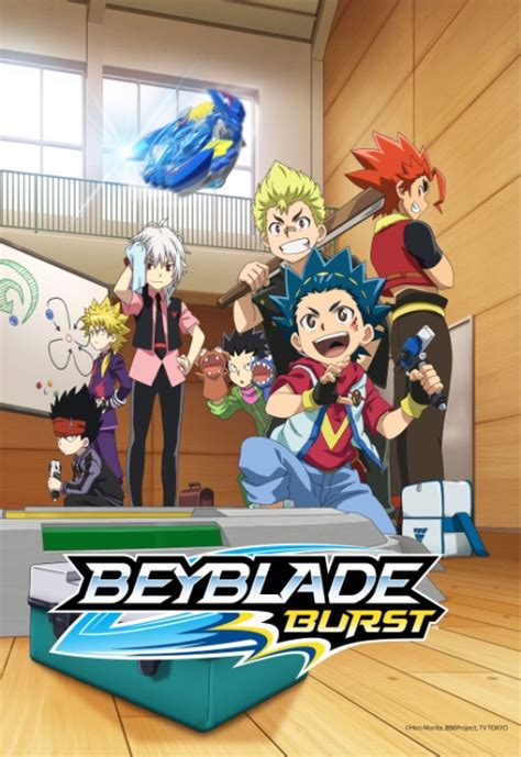 Nickalive Nickelodeon Israel To Premiere Beyblade Burst