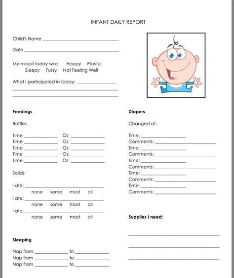 printable infant daycare forms