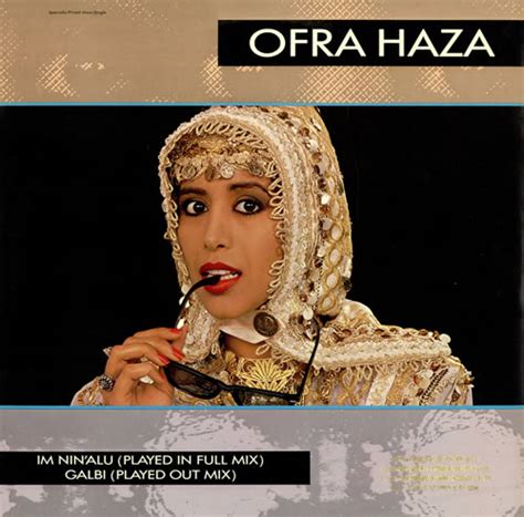 Ofra Haza Im Ninalu Us 12 Vinyl Single 12 Inch Record Maxi Single