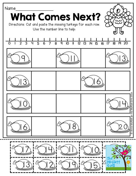 math puzzle worksheets  kindergarten   math puzzles