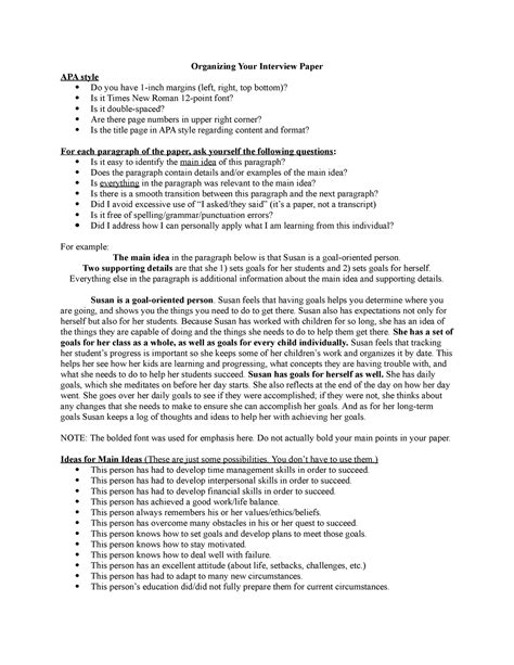 interview paper organization tool organizing  interview paper