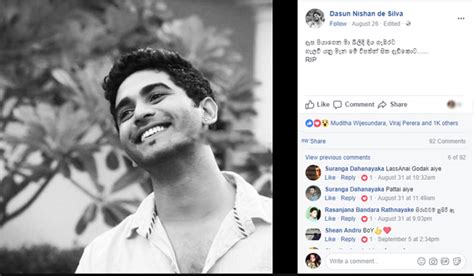 popular actor dasun nishan commits suicide gossip lanka hot news sri lanka latest breaking news