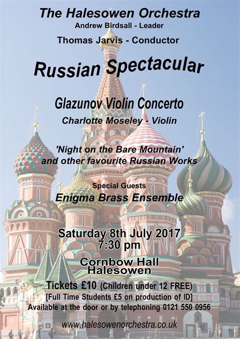 summer concert russian spectacular making