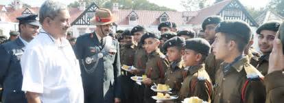Rashtriya Indian Military College Scholarship In Himachal Pradesh