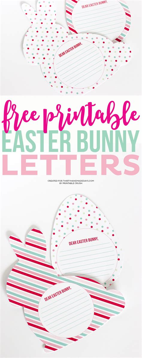 printable easter bunny letters  handmade days