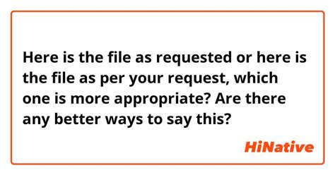 file  requested     file    request