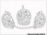 Kaligrafi Mewarnai Bismillah Putih Hitam Arab Kapal Indah Islami Tulisan Pemandangan Alhamdulillah Lukisan Husna Asmaul Sederhana Unik Pensil Burung Cikimm sketch template