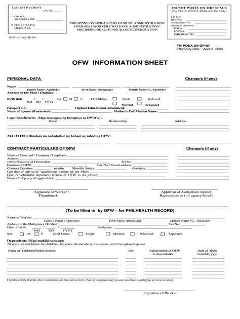 workers information sheet fill  printable fillable blank