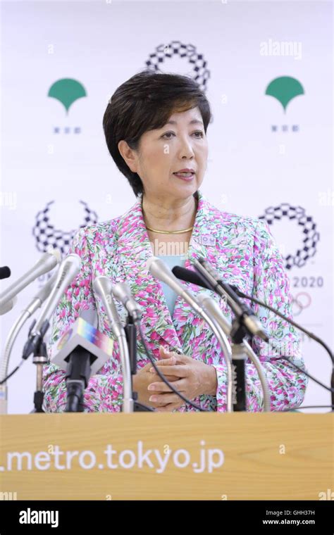 New Tokyo Governor Yuriko Koike Attends Her First Regular Press